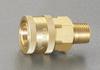 R Male Thread Coupling Medium 1 1/4" (for Pressure/brass)