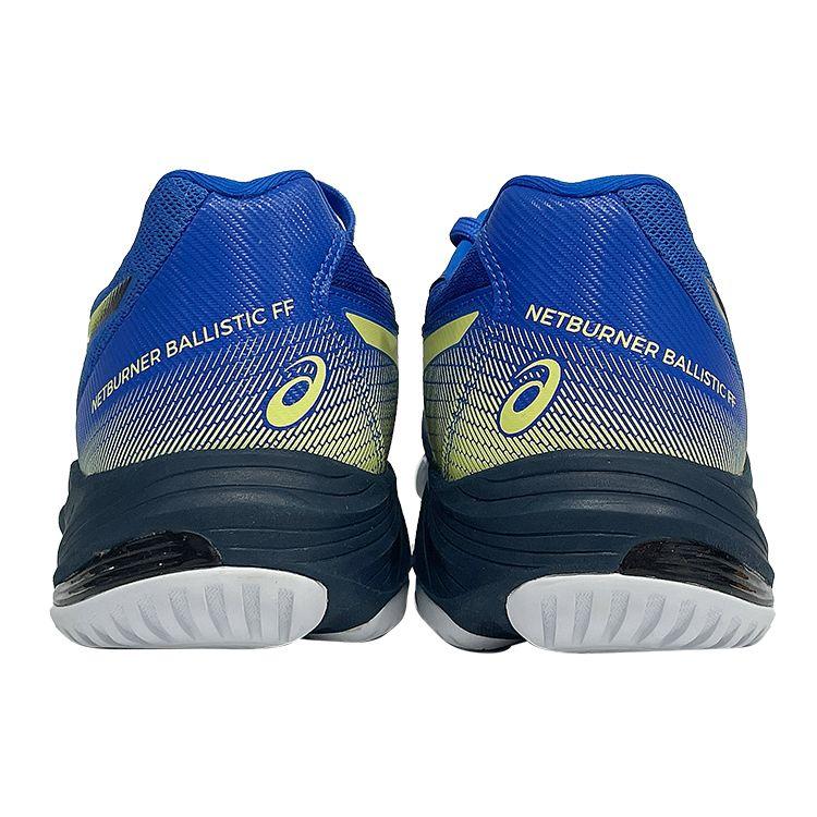 Asics Unisexové tenisky Netburner Ballistic FF 3 Illusion Blue Glow Yellow 1051A073-403