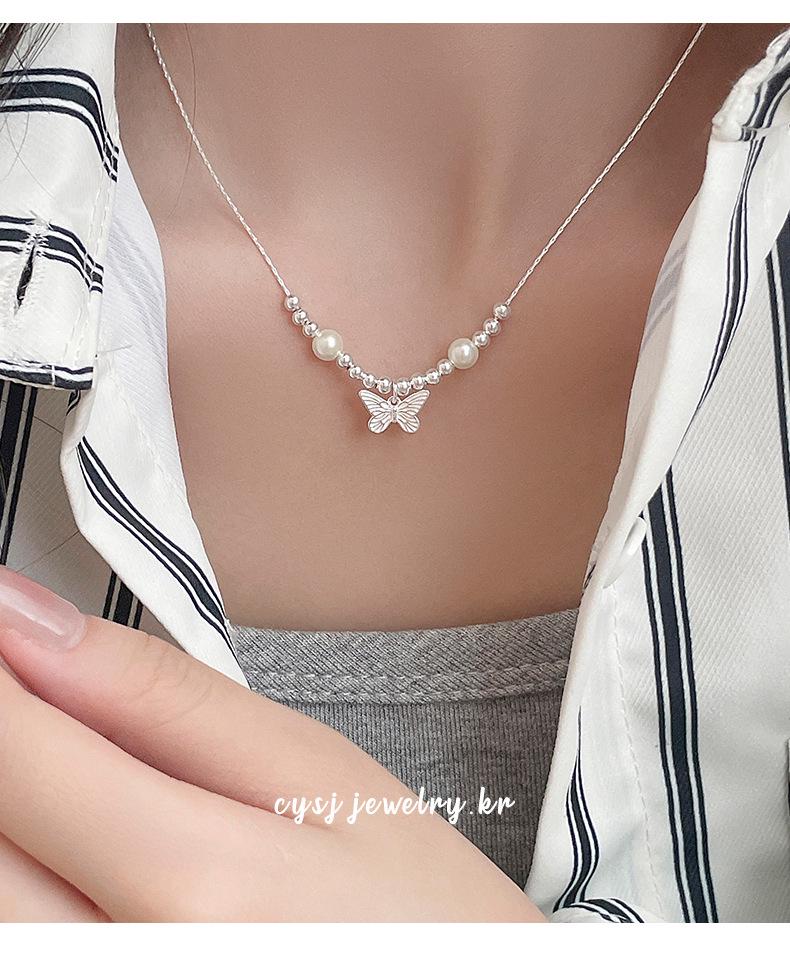 Cui Yan S925 Sterling Silver Korean Butterfly Pearl Necklace, Light Luxury Sweet Jewelry for Women.