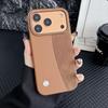 Cowhide Pattern Leather Case for iPhone 17 Pro Max - Drop-proof & Stylish Protection