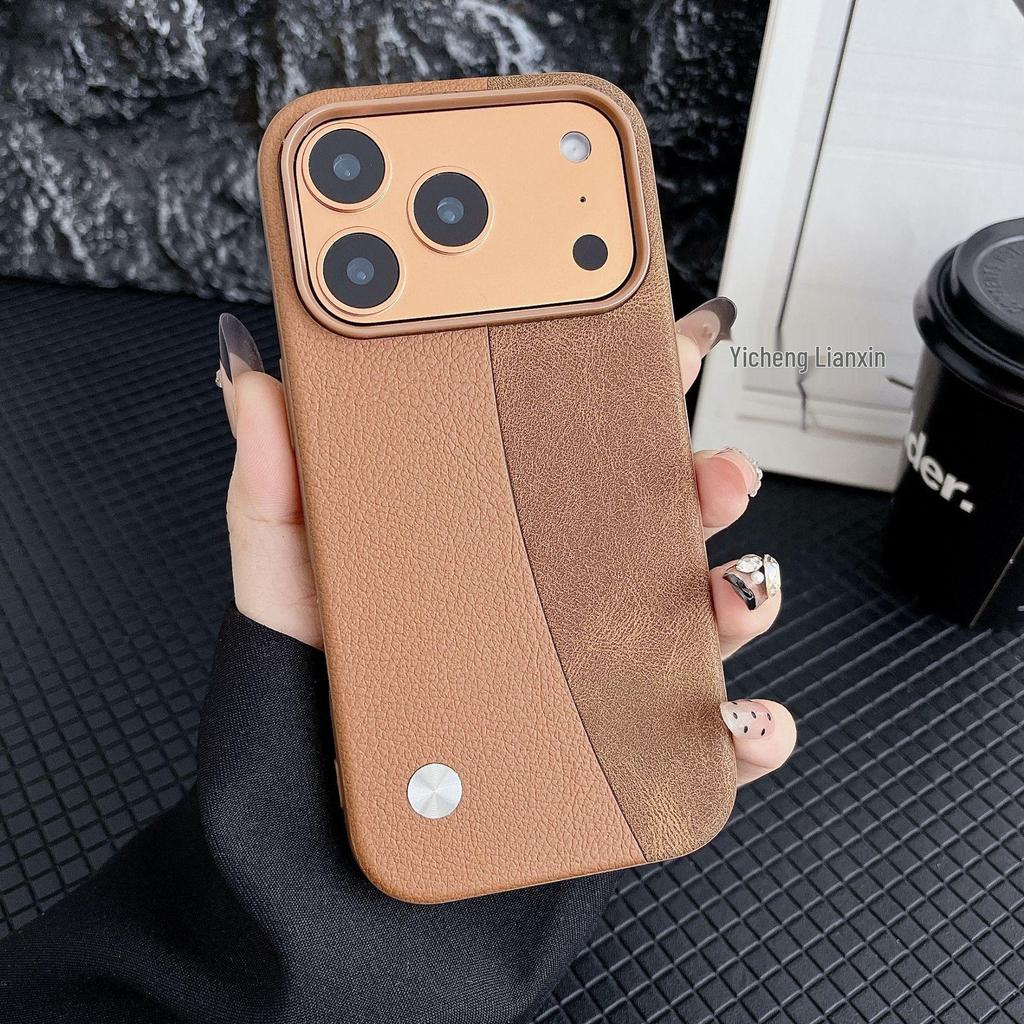 Cowhide Pattern Leather Case for iPhone 17 Pro Max - Drop-proof & Stylish Protection