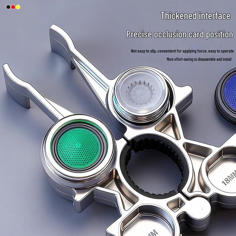 JROR Faucet Aerator Wrench