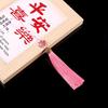 Chinese Knot Tassel Accessories: Hat, Pendant, Bookmark, and Jewelry Tassels
