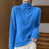 Women's cashmere sweater Qinghe cashmere 30% cashmere 70% wool autumn and winter pullover warm and fashionable