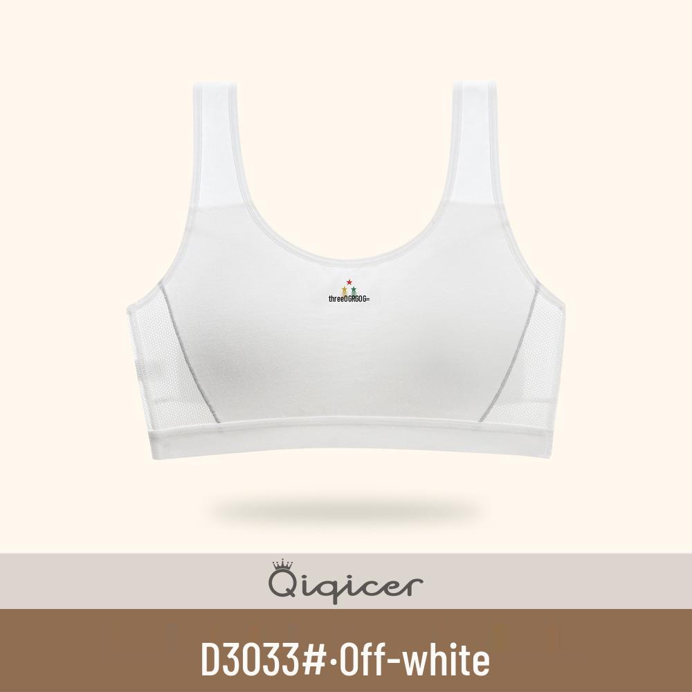 

Teen Girls Cotton Sports Bra - Breathable & Comfortable for Puberty and Development 85B кремовый/белый