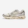 Mizuno Wave Rider 10 [D1GA243104-MIZUNO SnowWhite/WhiteSand/NimbusCloud]