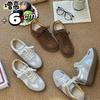 Scarpe da donna – Sneakers