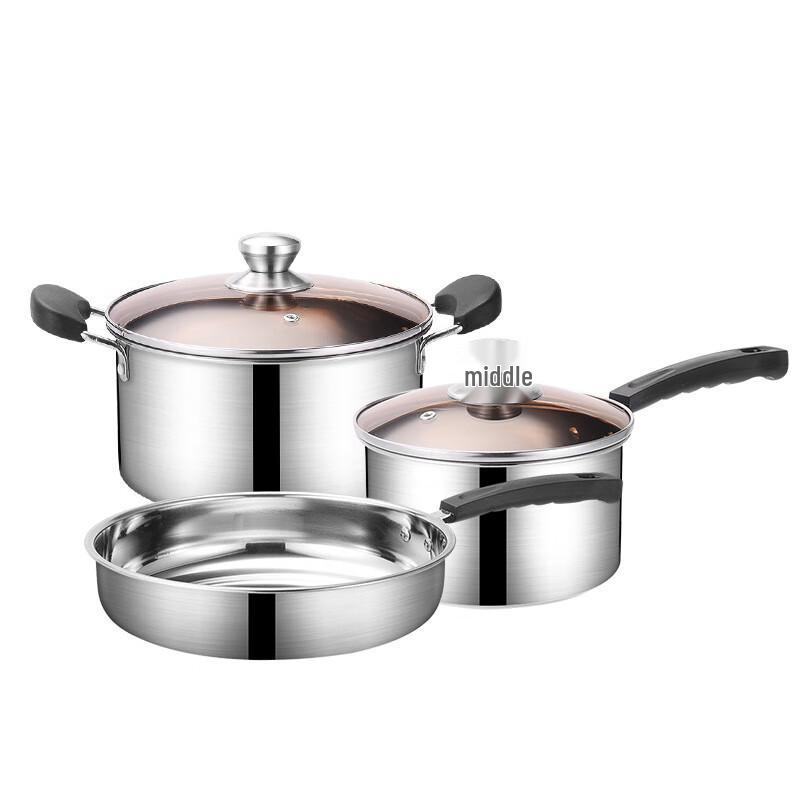 Wutuo Stainless Steel 3-Piece Cookware Set