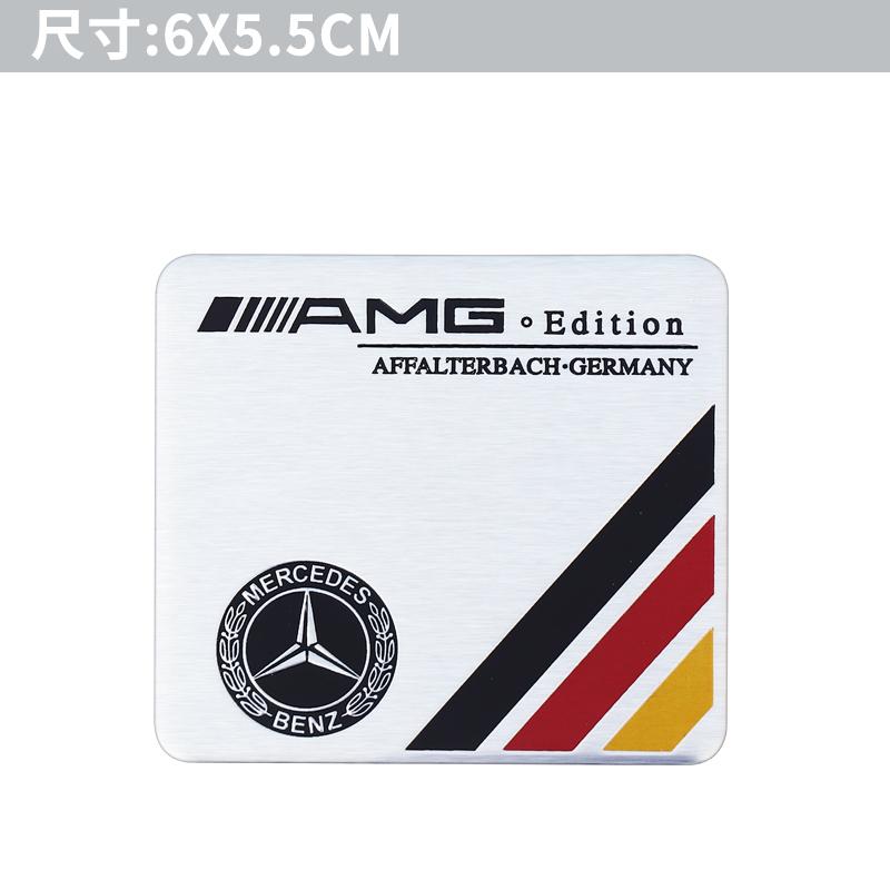 Neues 80% 3D Metall Aluminium Abzeichen Auto Karosserie Dekoration Aufkleber Für Mercedes Benz AMG W204 W205 W203 W211 W212 W213 W201 W210 W124