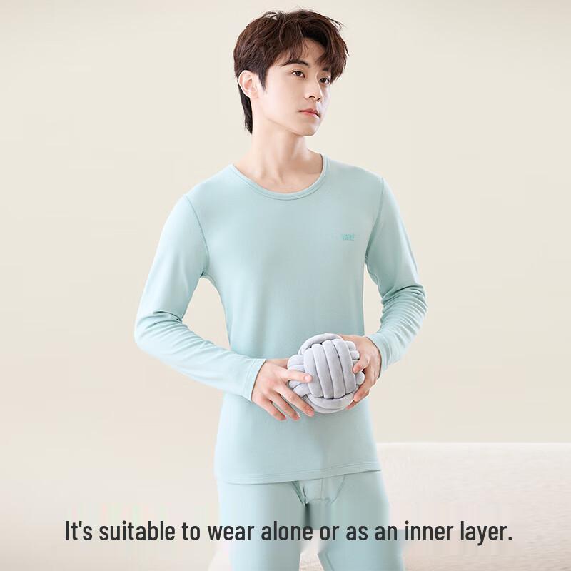 ME FEELING Youth Thermal Underwear Set