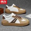 Warrior Men's Retro German Trainer Shoes Q977T