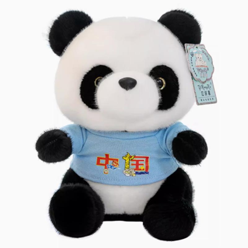 Neuer Pullover Chinesischer Riesenpanda Puppe Puppe Boutique 8 Zoll Plüschtier Greifpuppe Junge und Mädchen Geschenk