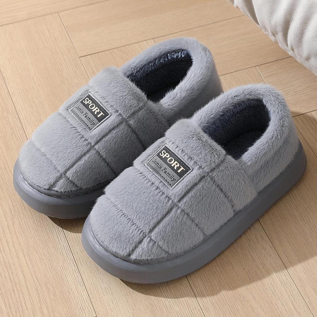 Men's XL Plush Cotton Slippers - Comfortable Winter Indoor Shoes