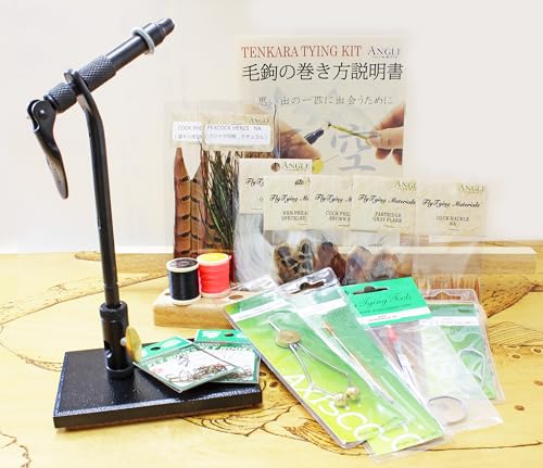 AXISCO ANGLE Tenkara Fly Tying Kit