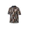 Jordan X Patta Tee AR3885-010