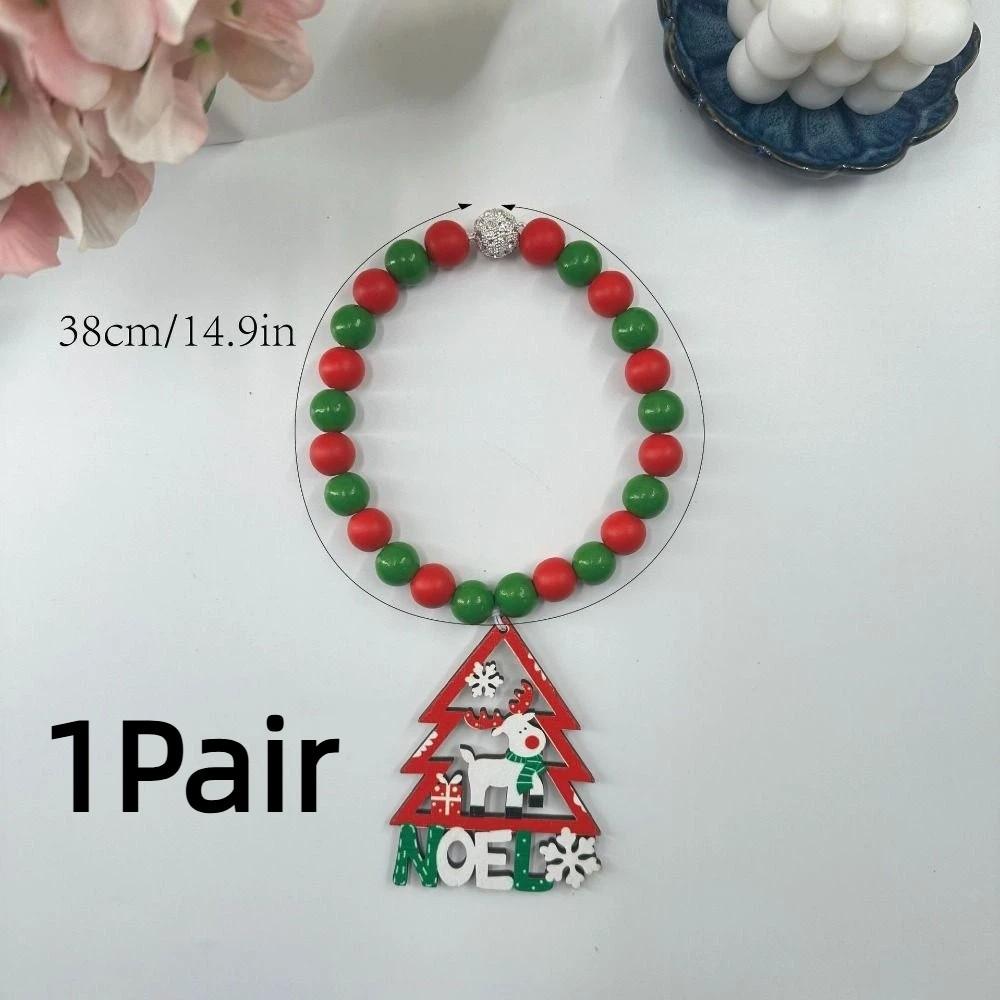 Boho Style Christmas Curtain Ties Reusable Beaded Curtain Tiebacks Creative Cartoon Window Curtain Buckles Christmas Decorations