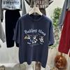 Extra Large Embroidery Dog Thickened Brushed Short Sleeve Women's T-shirt