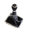 Gear Shift Knob Dust Cover for Volkswagen Passat B6 (2005-2011)