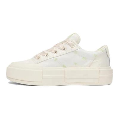 All Star Pohodlné Univerzální Módní Nízké Plátěné Boty Unisex Tenisky Bílé A14212C