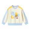 B.Duck Kids' Pullover Sweatshirt