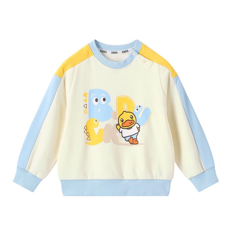 B.Duck Kids' Pullover Sweatshirt