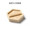 Wooden Hexagonal Steamer Cantonese Dim Sum Steamed Grid Multi-size Heat Resistant Household Pastry Steamer Kitchen Cookware Tool