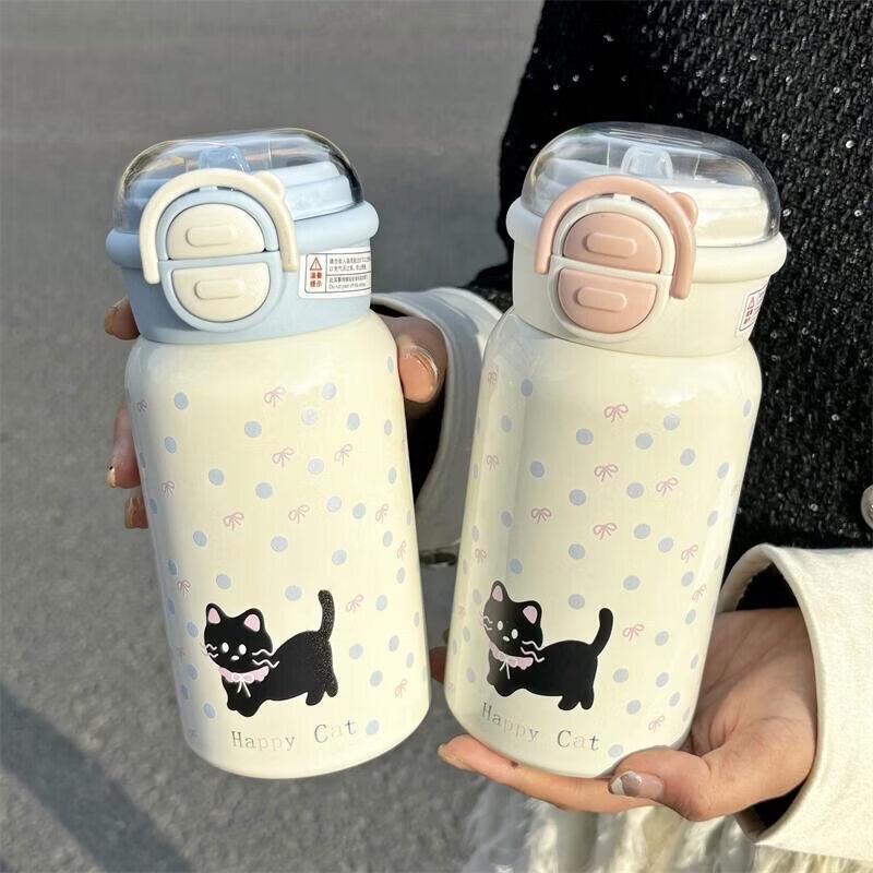 Qiwei Cute Cat Polka Dot Stainless Steel Insulated Water Bottle