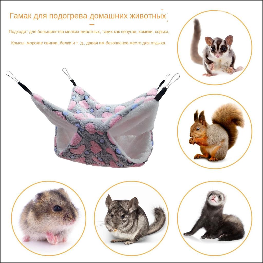 Hamster Double Layer Design, Suitable For Ferrets And Mice, For Them To Play And Sleep
