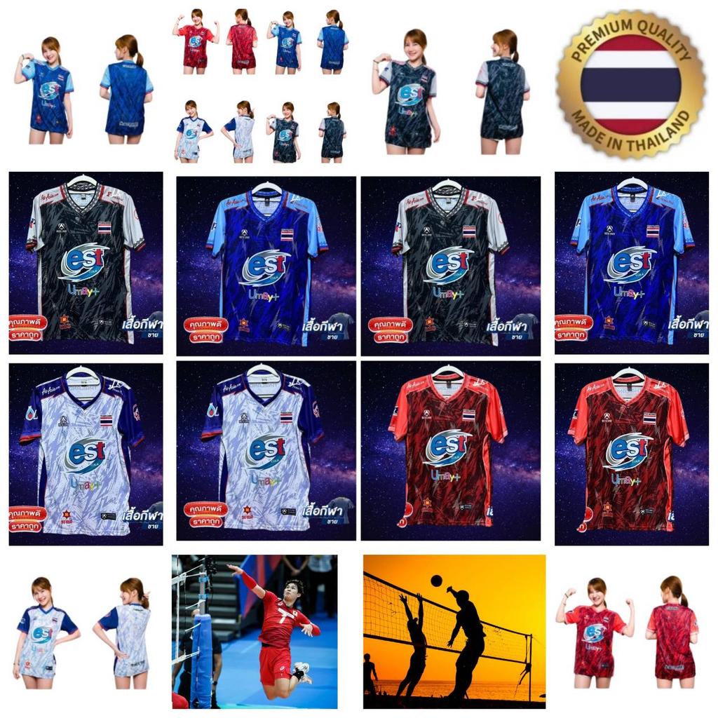 THAILAND National Volleyball Men Training JERSEY CHEER Fan Print Quick Dry V Neck Shirt Short Sleeve Uniform Thailand Logo Unisex Sport Indoor