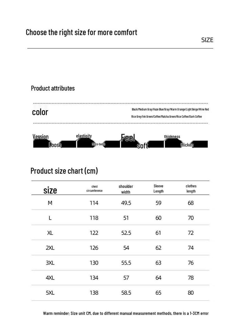 Baleno Men's S&K Lambswool Lined Hoodie