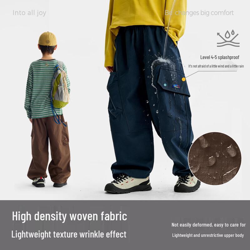 Gulu Diary Kids' Outdoor Loose Cargo Pants