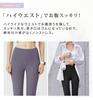 DAYCLOSET Yoga Yoga097 Dark Women's Leggings, 10-Length, Thin, Stretch, High-Waisted, (S, Gray)