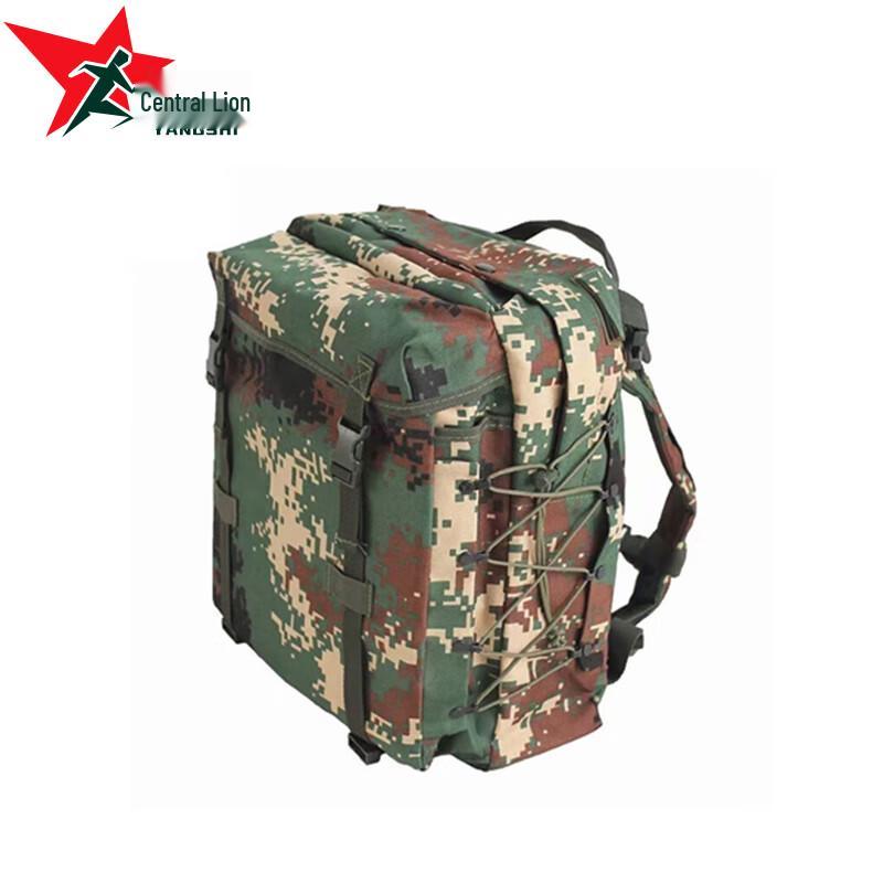 Yangs Outdoor Camouflage Training Backpack