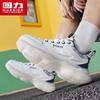 Warrior Men's Autumn Sports Casual Dad Shoes