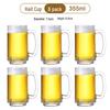 Shu Fu Haite 355ml Glas Bierkrug Set