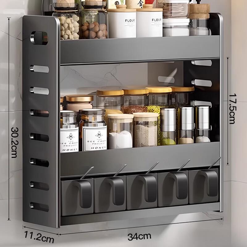 

Yunshuang Wall-Mounted Kitchen Seasoning Rack