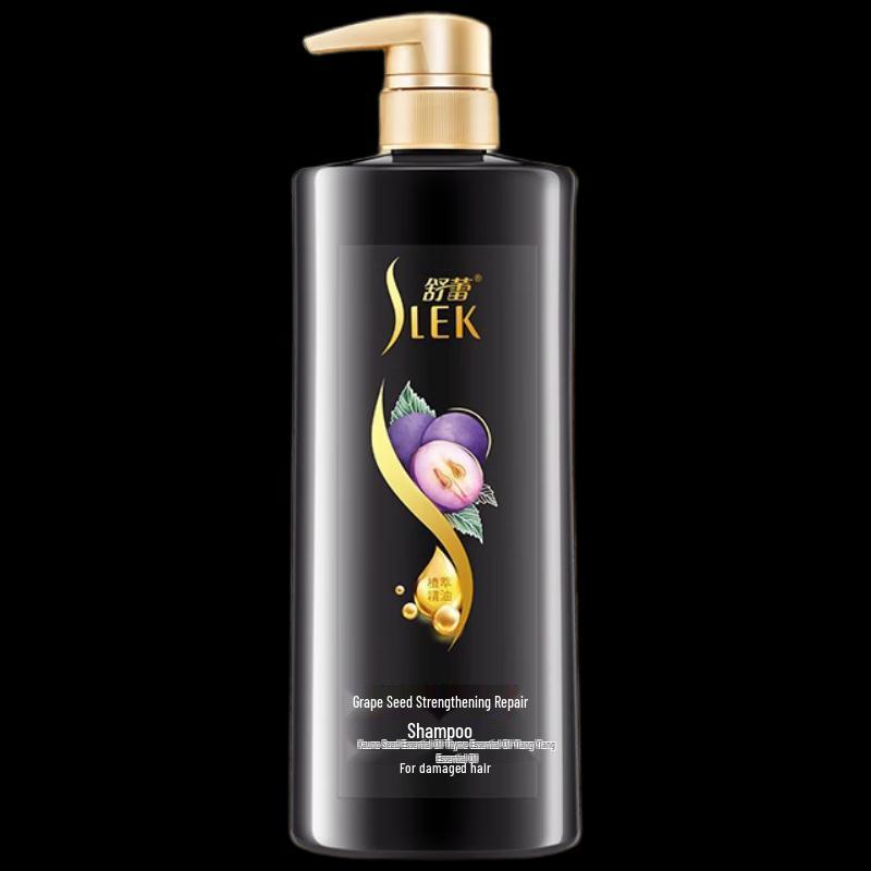 Sule Grape Seed Strengthening & Repair Shampoo