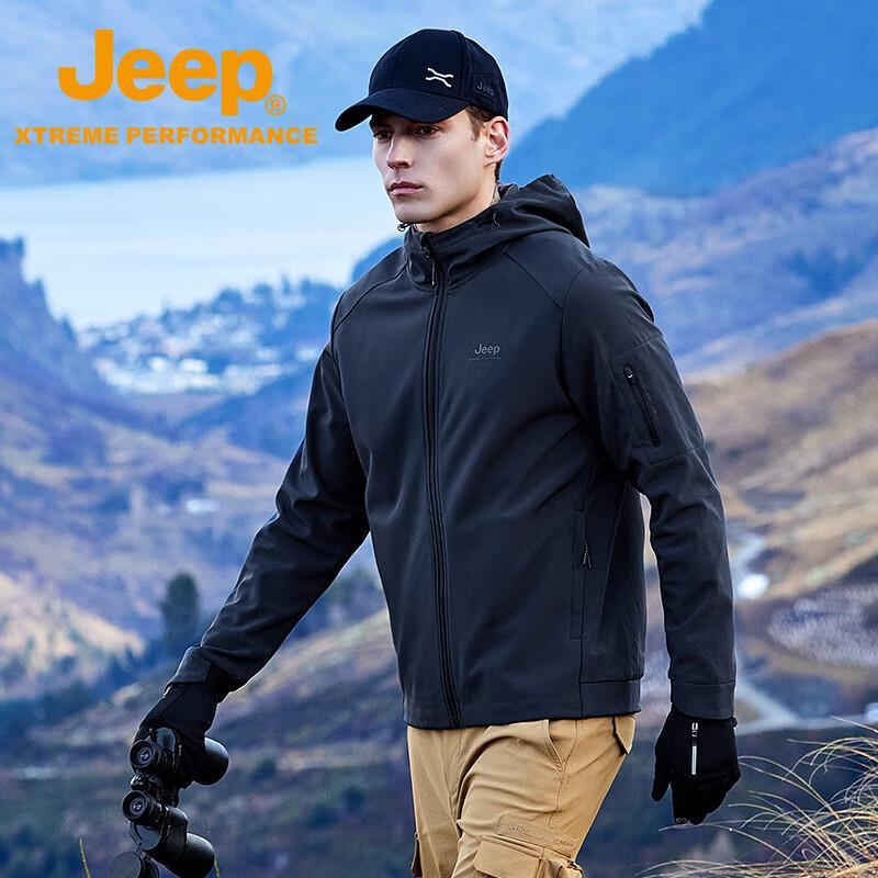 Jeep Men's Waterproof Outdoor Softshell Fleece Jacket