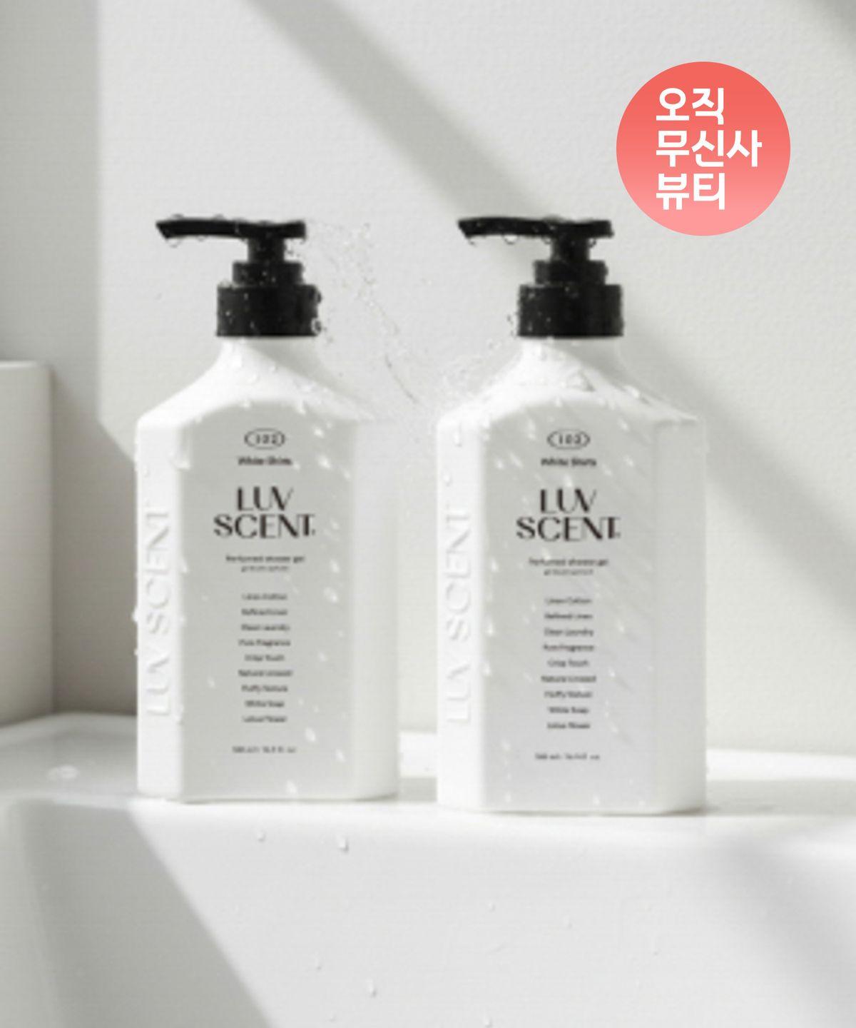 Body wash 500ml, set of 2 white shirts