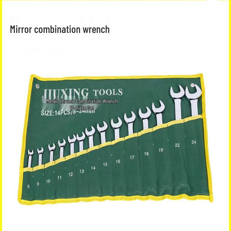 PULIAN 14-Piece Combination Wrench Set