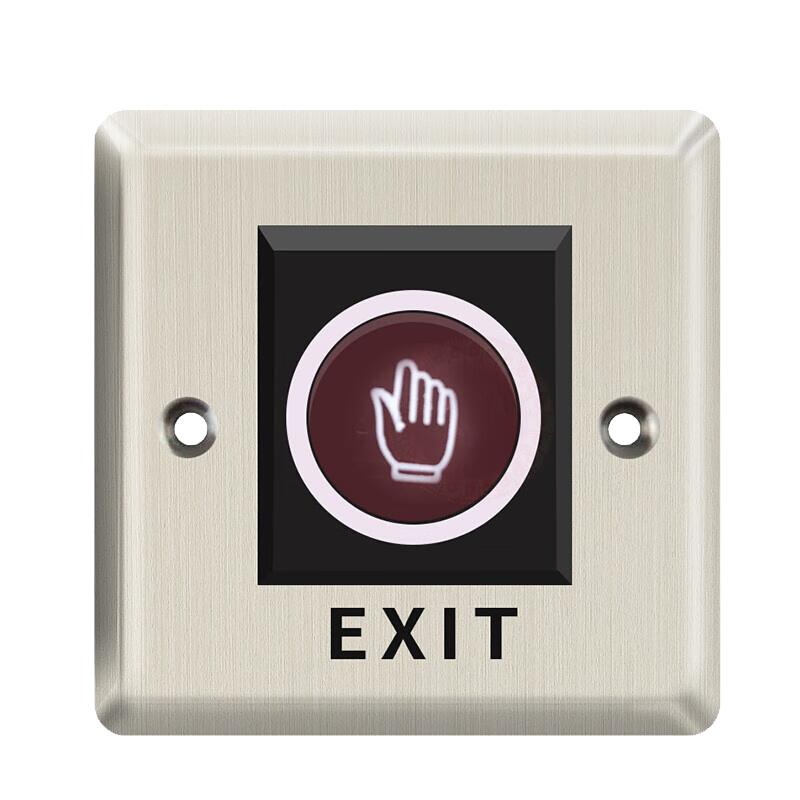 Yikatong HK02 Infrared Access Control Exit Button CN plug (adapter included)
