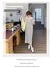 Korean Casual Striped Knit Hoodie Dress for Women, Summer College Style