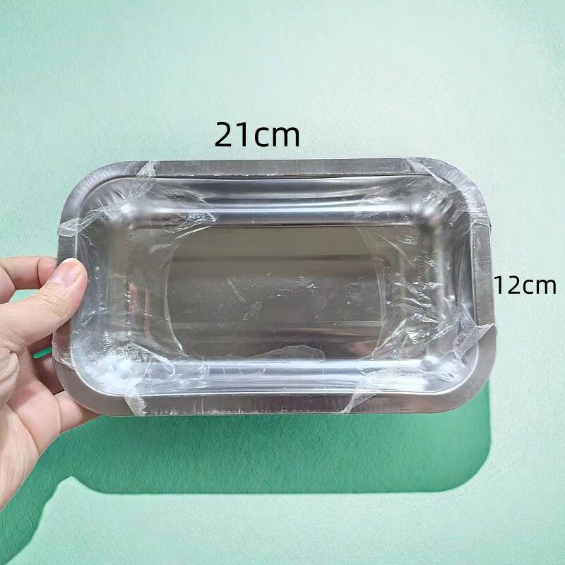 304 Stainless Steel Rectangular Serving Plate