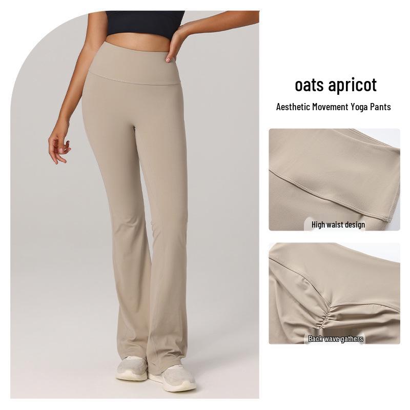 High-Waisted Hip-Lifting Flared Yoga Pants for Women - Ideal for Fitness, Running, and Pilates