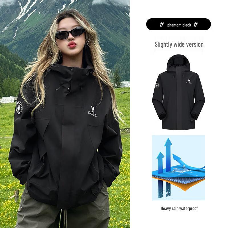 Camel Unisex Outdoorjacke