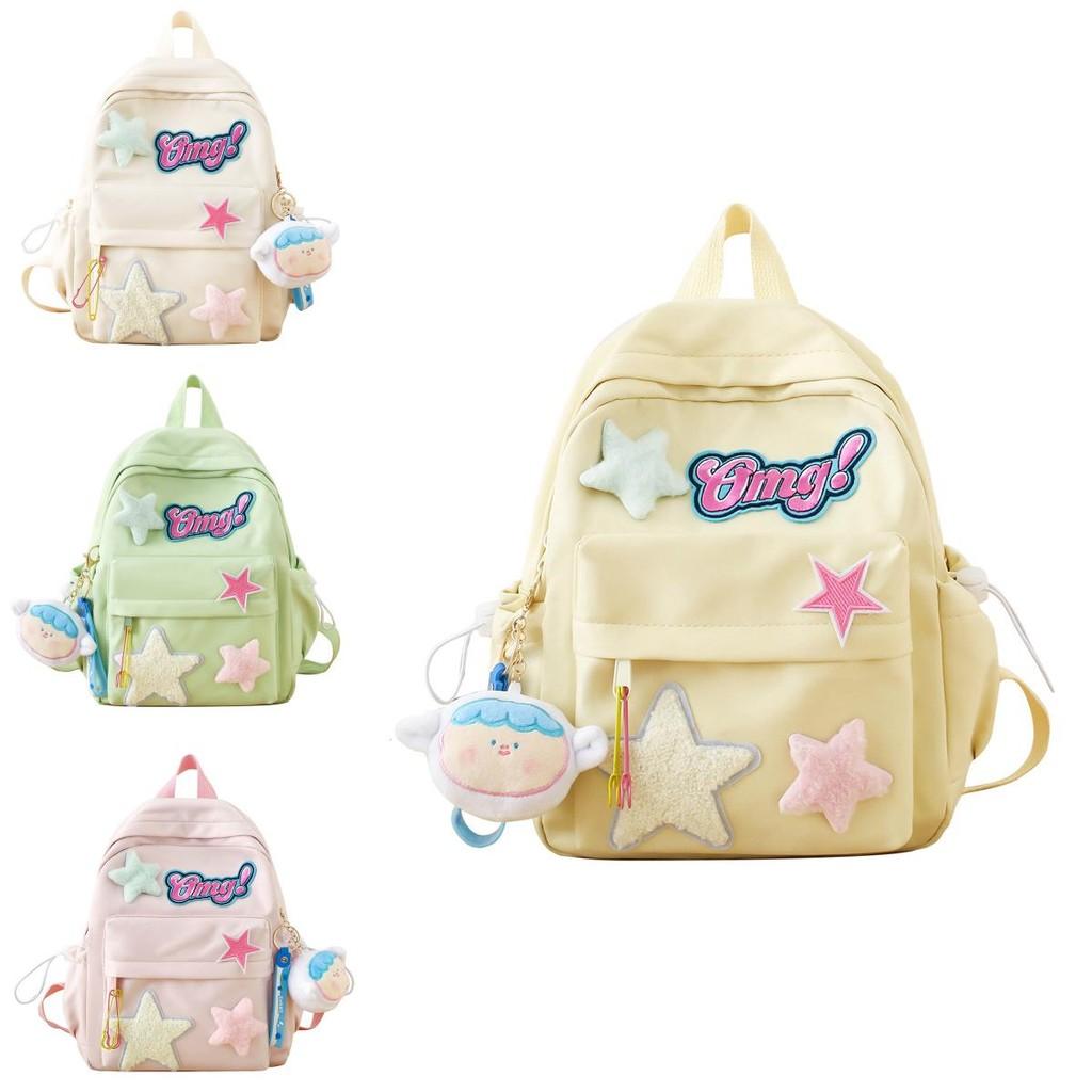 Contrast Star Color Print Nylon School Bag With Padded Shoulder Daily For