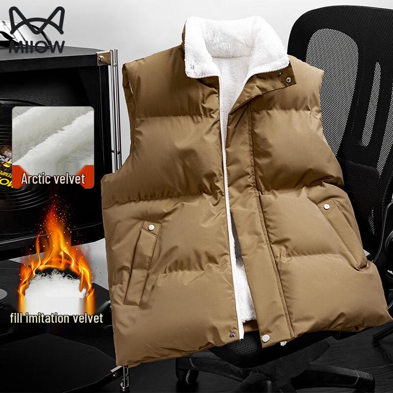 

Men s Plush Lined Stand Collar Vest M