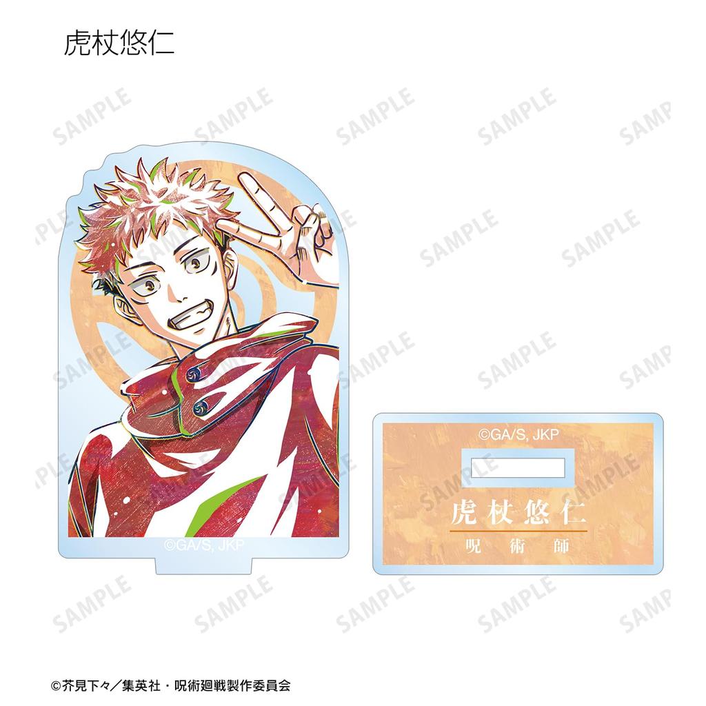 TV Anime "Jujutsu Kaisen" Trading Ani Art Acrylic Stands Box of 8