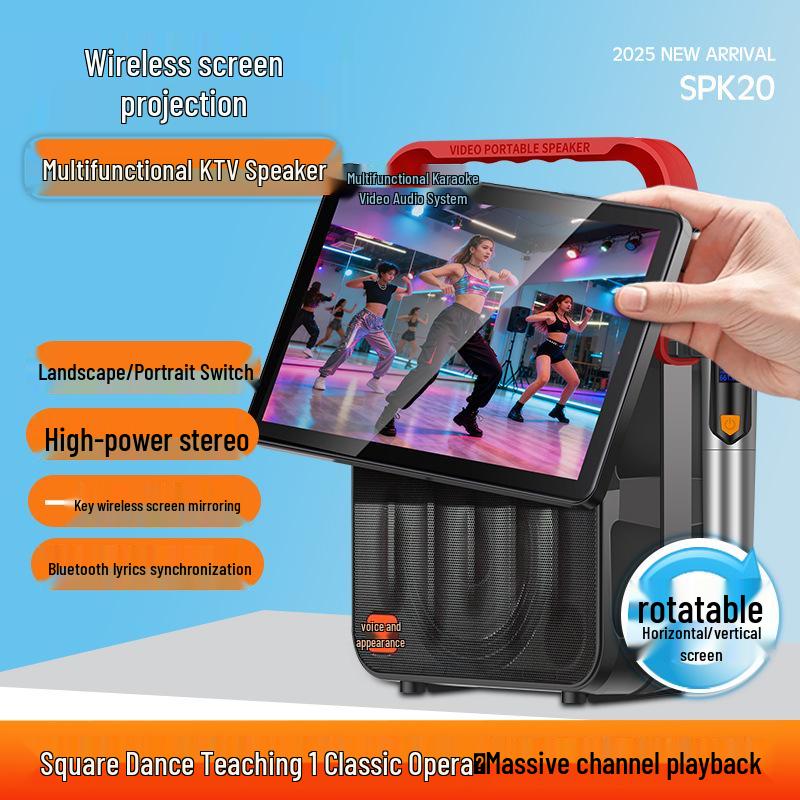 

Yinrong SPK20 Wireless Karaoke Speaker & Mic Set with WiFi