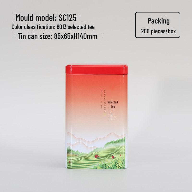 Universal Tea Storage Tin: Square Iron Box, 125g Capacity for White, Black, or Green Tea, Airtight and Empty.